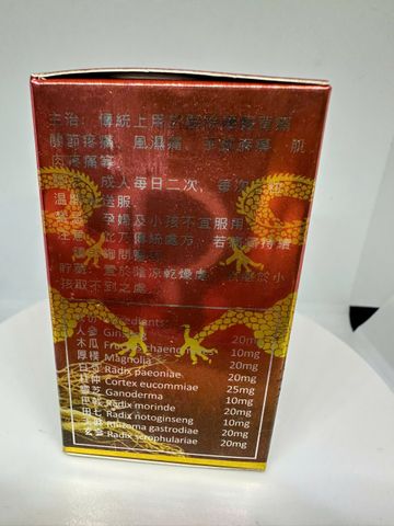 Thoái cốt bảo - TOU GUBAO 40V-giảm các cơn đa.u nhức, sưng vi.êm do các vấn đề về xương khớp