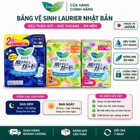 Băng vệ sinh Laurier nội địa Nhật