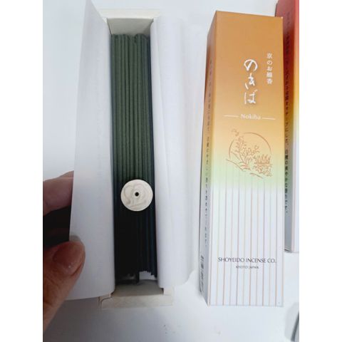 Hương đàn hương Nokiba - Tặng đế cắm hương