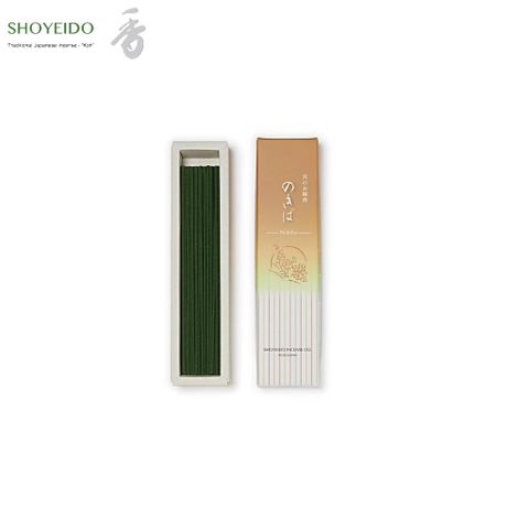 Hương đàn hương Nokiba - Tặng đế cắm hương