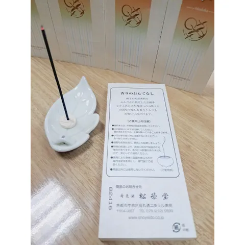 Hương ít khói Madoka (low smoke) - Hộp 165 que tặng đế cắm hương
