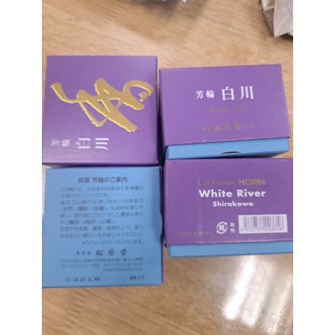 Hương vòng HORIN Shirakawa/White River 10 vòng