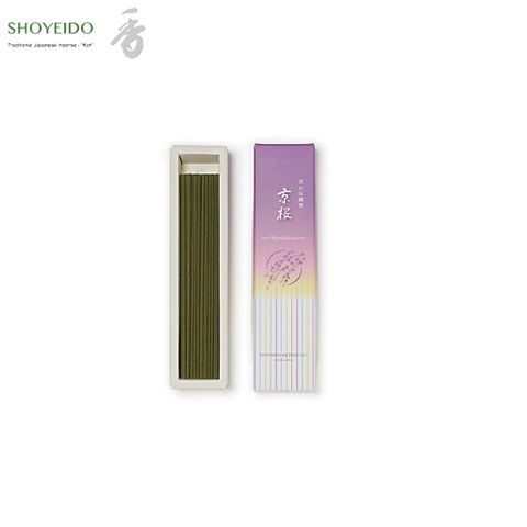 Hương đàn hương Kyozakura - Tặng đế cắm hương