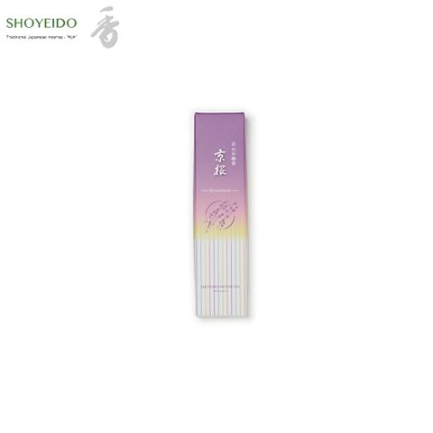 Hương đàn hương Kyozakura - Tặng đế cắm hương
