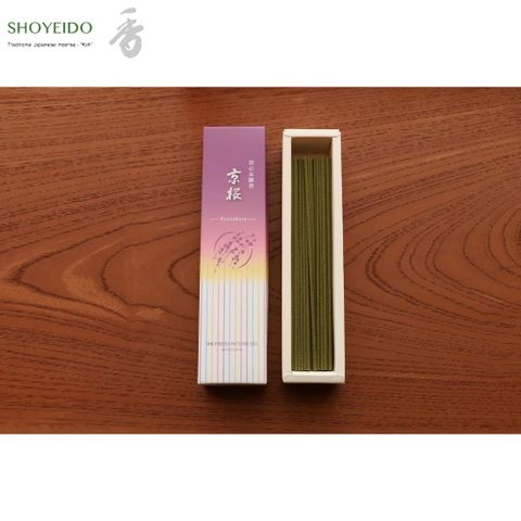 Hương đàn hương Kyozakura - Tặng đế cắm hương