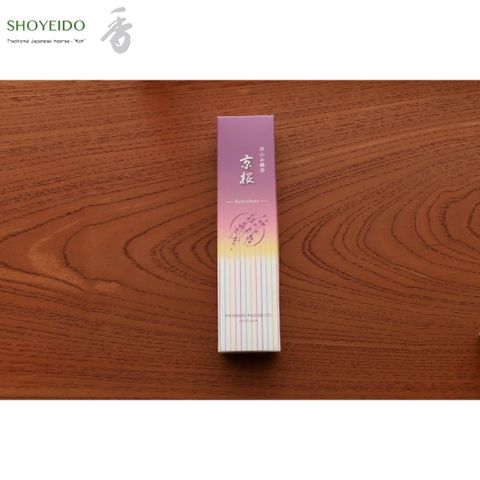 Hương đàn hương Kyozakura - Tặng đế cắm hương