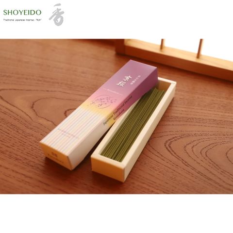 Hương đàn hương Kyozakura - Tặng đế cắm hương