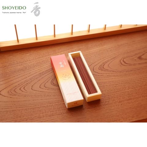 Hương đàn hương Kinkaku Nhật Bản - Tặng đế cắm hương