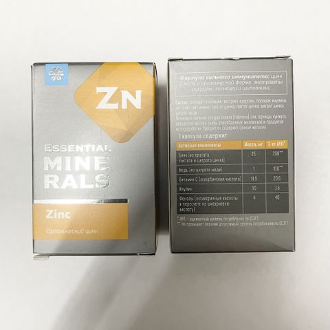 Essential Minerals Zinc (Zn) Siberian, bổ sung kẽm và vitamin, hỗ trợ tăng cường sức đề kháng