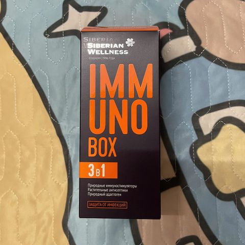 Thực phẩm Siberian Wellness Immuno Box, Hỗ trợ tăng cường sức đề kháng khỏe mạnh, Hộp 30 túi