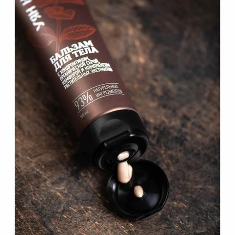 Gel chăm sóc Uyan Nomo Siberian Wellness, Hỗ trơ cải thiện trình trạng xương khớp, tuýt 100ml