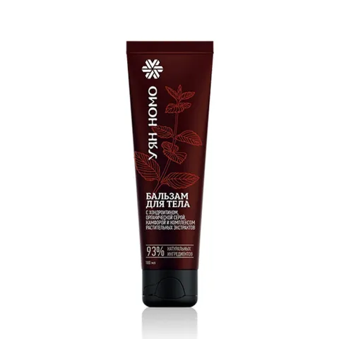 Gel chăm sóc Uyan Nomo Siberian Wellness, Hỗ trơ cải thiện trình trạng xương khớp, tuýt 100ml