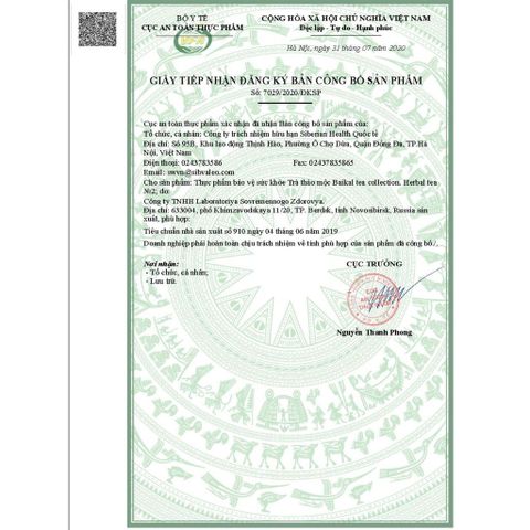 Trà thảo mộc Siberian Wellness Baikal tea N2, Hỗ trợ sức khỏe nữ giới, giảm mệt mỏi, Hộp 30 gói