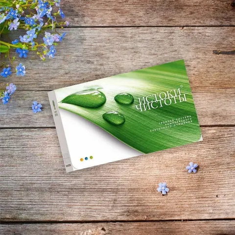 Thực phẩm Bộ 3 thanh lọc Siberian Wellness Renaissance Triple Set, thanh lộc cơ thể,  Tăng cường sức khỏe