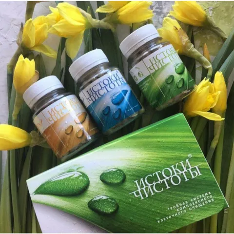 Thực phẩm Bộ 3 thanh lọc Siberian Wellness Renaissance Triple Set, thanh lộc cơ thể,  Tăng cường sức khỏe