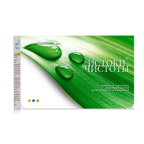 Thực phẩm Bộ 3 thanh lọc Siberian Wellness Renaissance Triple Set, thanh lộc cơ thể,  Tăng cường sức khỏe