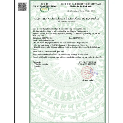 Thực phẩm Bộ 3 thanh lọc Siberian Wellness Renaissance Triple Set, thanh lộc cơ thể,  Tăng cường sức khỏe