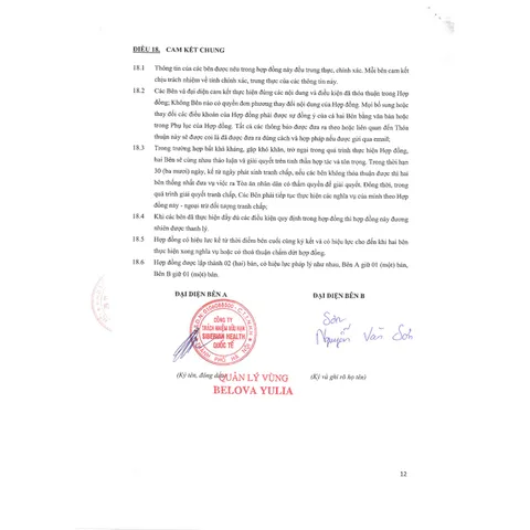 Date 3/2026 Siberian supernatural sport BCAA Complex – 120 viên/lọ