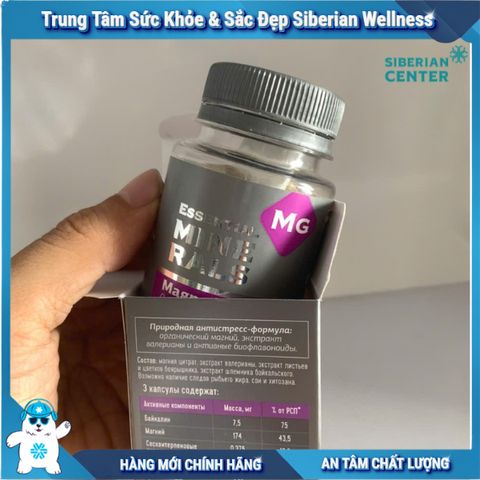 Magnesium hỗ trợ ngủ ngon, giảm căng thẳng thần kinh, 60 viên/ hộp của Siberian Wellness