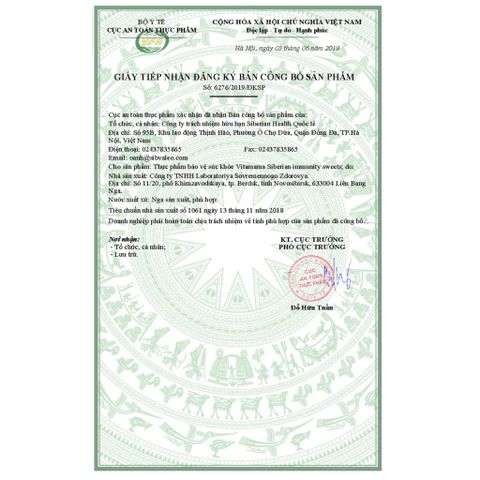 Thực phẩm SIBERIAN WELLNESS VitaMama sweets, cung cấp vitamin C và inulin cùng khoáng chất cho trẻ