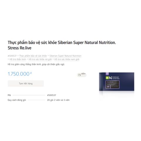 [ Siêu não Stress relive - Siberian ] Thực phẩm bảo vệ sức khỏe Siberian Super Natural Nutrition. Stress Re.live