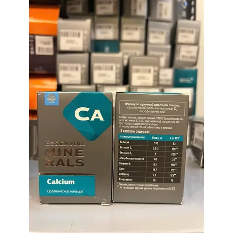 Canxi Siberian Essential Minerals Calcium Bổ Sung Canxi Giúp Xương Chắc Khỏe.