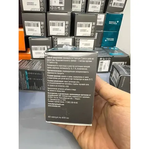 Canxi Siberian Essential Minerals Calcium Bổ Sung Canxi Giúp Xương Chắc Khỏe.