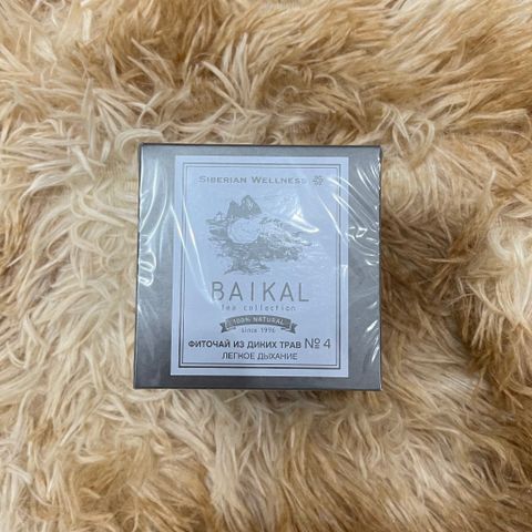 Trà thảo mộc Siberian Wellness N4 (Trà hô hấp), Hỗ trợ tăng cường sức đề kháng, giảm nguy cơ cảm cúm