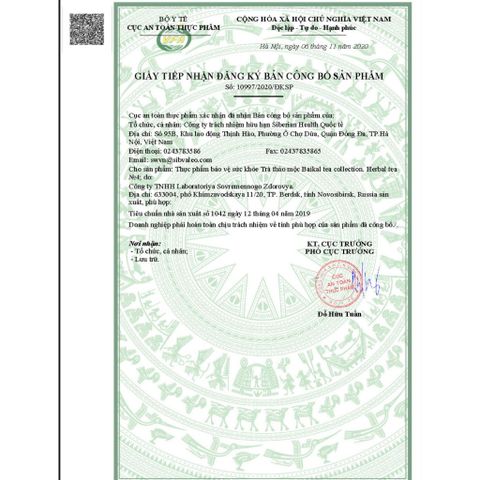 Trà thảo mộc Siberian Wellness N4 (Trà hô hấp), Hỗ trợ tăng cường sức đề kháng, giảm nguy cơ cảm cúm