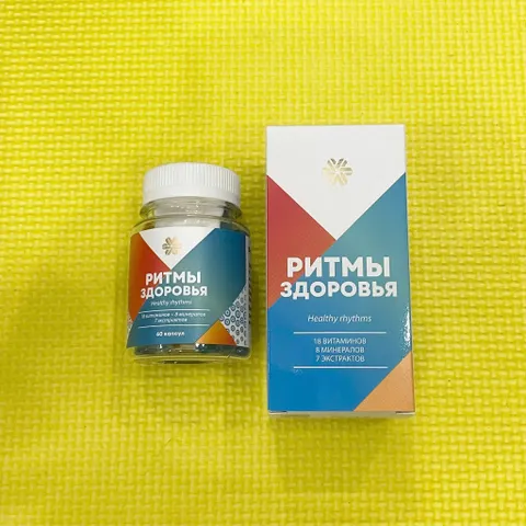 Thực phẩm Siberian Wellness Healthy Rhythms, viên uống sáng tối giúp bổ sung vitamin và khoáng chất