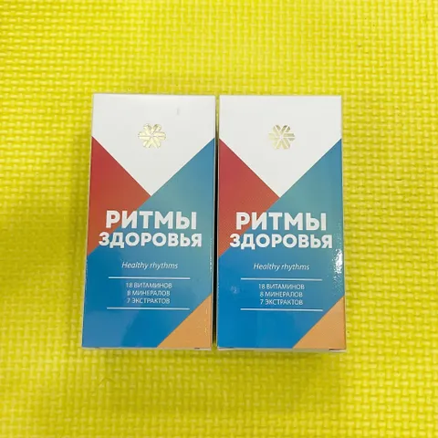 Thực phẩm Siberian Wellness Healthy Rhythms, viên uống sáng tối giúp bổ sung vitamin và khoáng chất