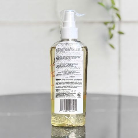 Dầu dưỡng da Palmer's Cocoa Butter Formula Soothing Oil cho da khô ngứa 150ml