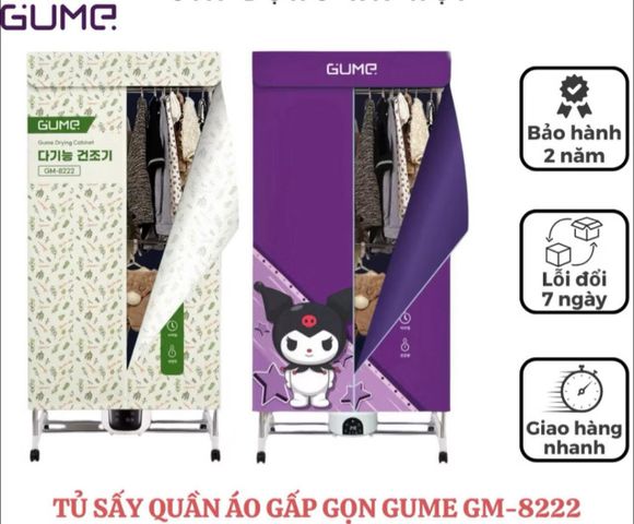 TỦ SẤY QUÂN ÁO CAO CẤP GUME GM-8222