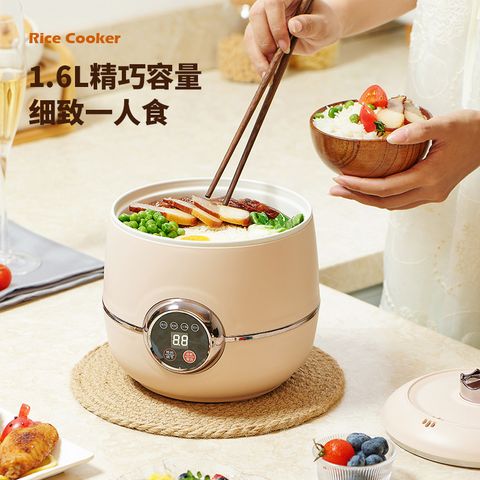 Nồi Cơm Điện Thông Minh Đa Năng Chống Dính Có Màn Hình 2L 