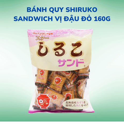 Bánh Quy Shiruko Sandwich Vị Đậu Đỏ 160G – Ngọt Dịu Chuẩn Vị Nhật