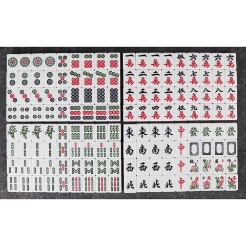 BỘ MẠT CHƯỢC  BẠCH NGỌC / XANH LÁ  size Trung - 30MM 144 QUÂN