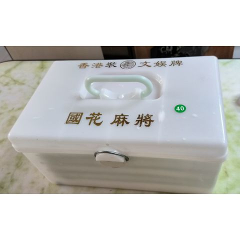 mạt chược size lớn 40mm + thước 1 bộ (4 cây)