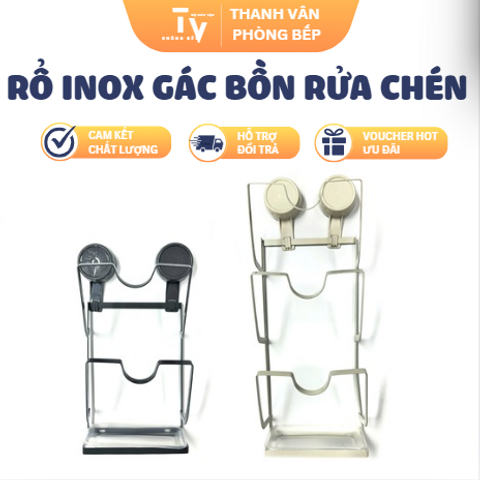 GIÁ ĐỠ THÉP NHÀ BẾP ĐA NĂNG DÁN TƯỜNG (TV1538)