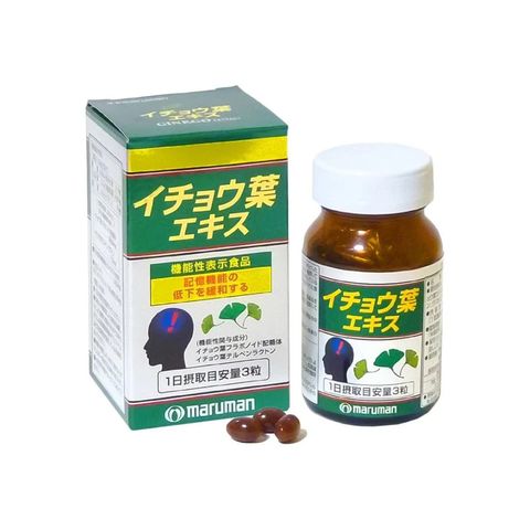 Bổ não, tăng trí nhớ Maruman Japan 100v/200v