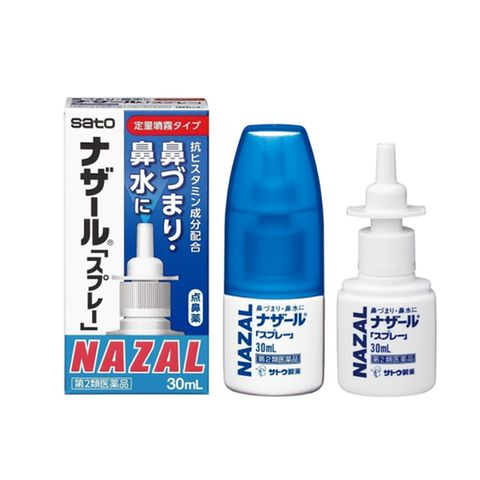 Xịt xoang Nazal Spray Japan 30ml