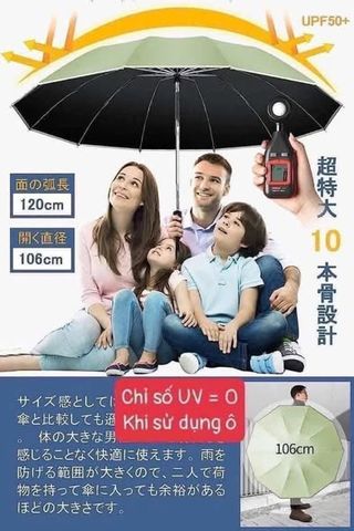 Ô thông minh tự động UV Ajisai Made in Japan