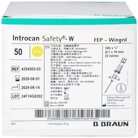 Kim luồn tĩnh mạch B Braun Đức 24G ( HỘP 50 KIM )
