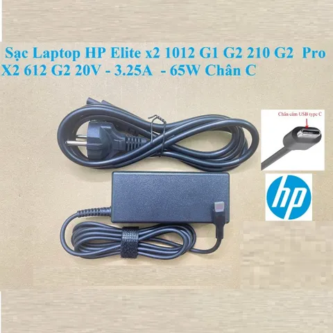 Sạc Laptop HP Elite x2 1012 G1 G2 210 G2  Pro X2 612 G2 20V - 3.25A  - 65W Chân Type C - PHỤ KIỆN LAPTOP