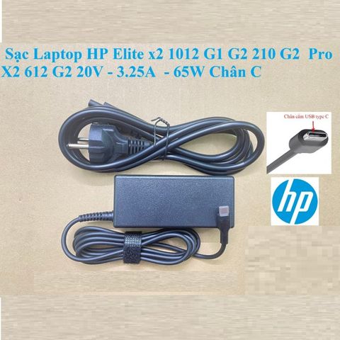 Sạc Laptop HP Elite x2 1012 G1 G2 210 G2  Pro X2 612 G2 20V - 3.25A  - 65W Chân Type C - PHỤ KIỆN LAPTOP