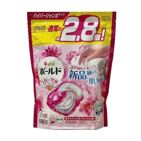 Viên Giặt Xả Gel Ball 4in1 Bold P&G Nhật Bản | Giặt Sạch & Lưu Hương