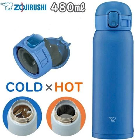 Bình giữ nhiệt Zojirushi SM-WA48, dung tích 0.48L, bảo hành 1 năm chính hãng