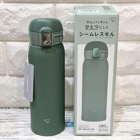 Bình giữ nhiệt Zojirushi SM-WA48, dung tích 0.48L, bảo hành 1 năm chính hãng