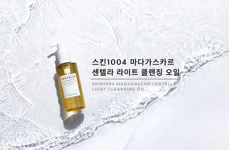 (Cao cấp) Dầu tẩy trang Skin1004 Madagascar Centella Cleansing Oil Chính hãng