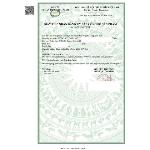 Viên uống giảm căng thẳng GABA Now hỗ trợ hệ thần kinh, cải thiện tâm trạng, giấc ngủ