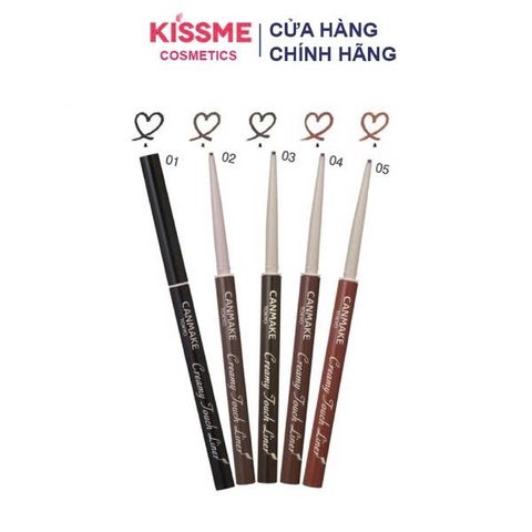 Canmake Creamy Touch Liner Nhật Bản | Chì Kẻ Mắt Chống Nước Lâu Trôi